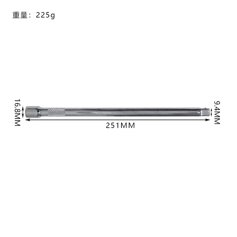 Разъем ключ трещотка удлинитель 1/4 &quot3/8&quot 1/2 &quot&amp 50/75/100/150/200/250 мм разъем для
