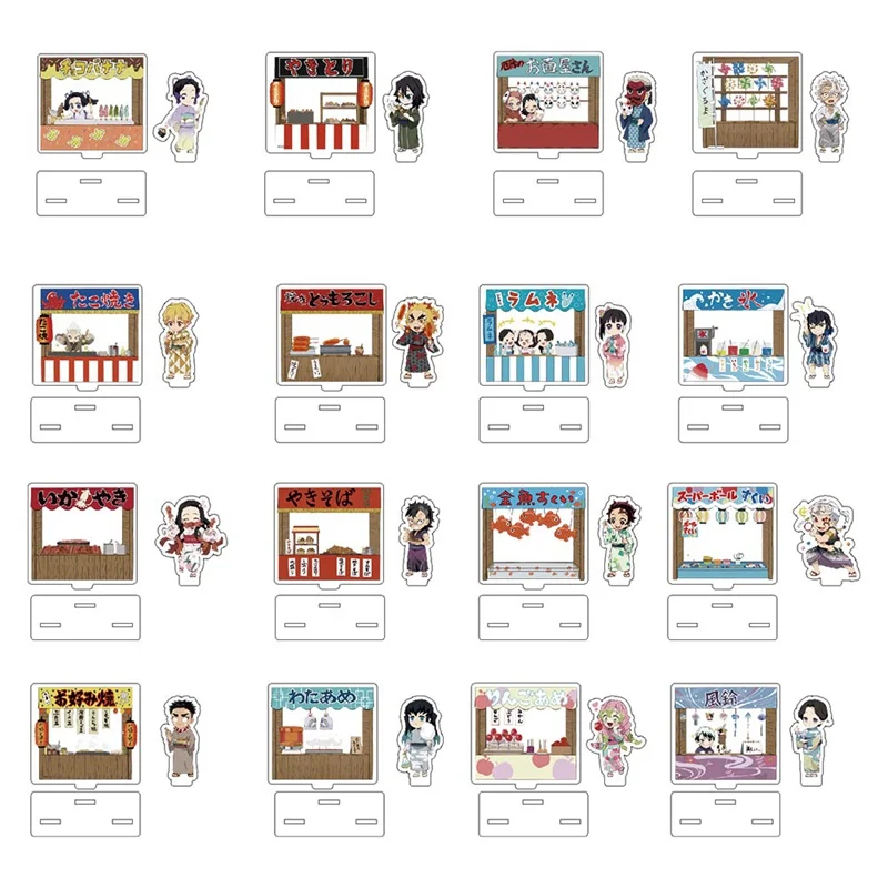 1 шт. крутой держатель для тарелок в японском стиле аниме рассекающий демонов