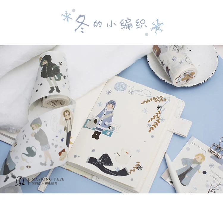 AngelHere Store 1 шт. Kawaii васи лента цветная симпатичная Маскировка лента DIY наклейки Скрапбукинг планировщик книга канцелярские принадлежности подарок