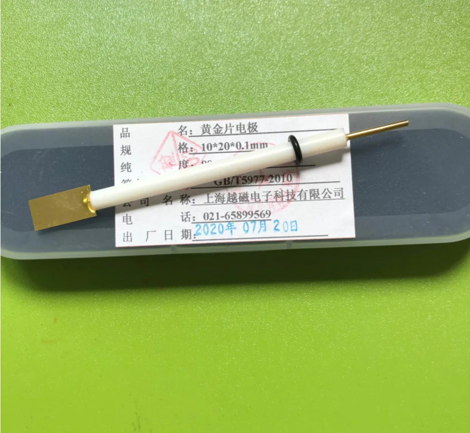 

1Gold Sheet Electrode AU Gold Electrode Electrochemical Auxiliary Electrode Gold Electrode