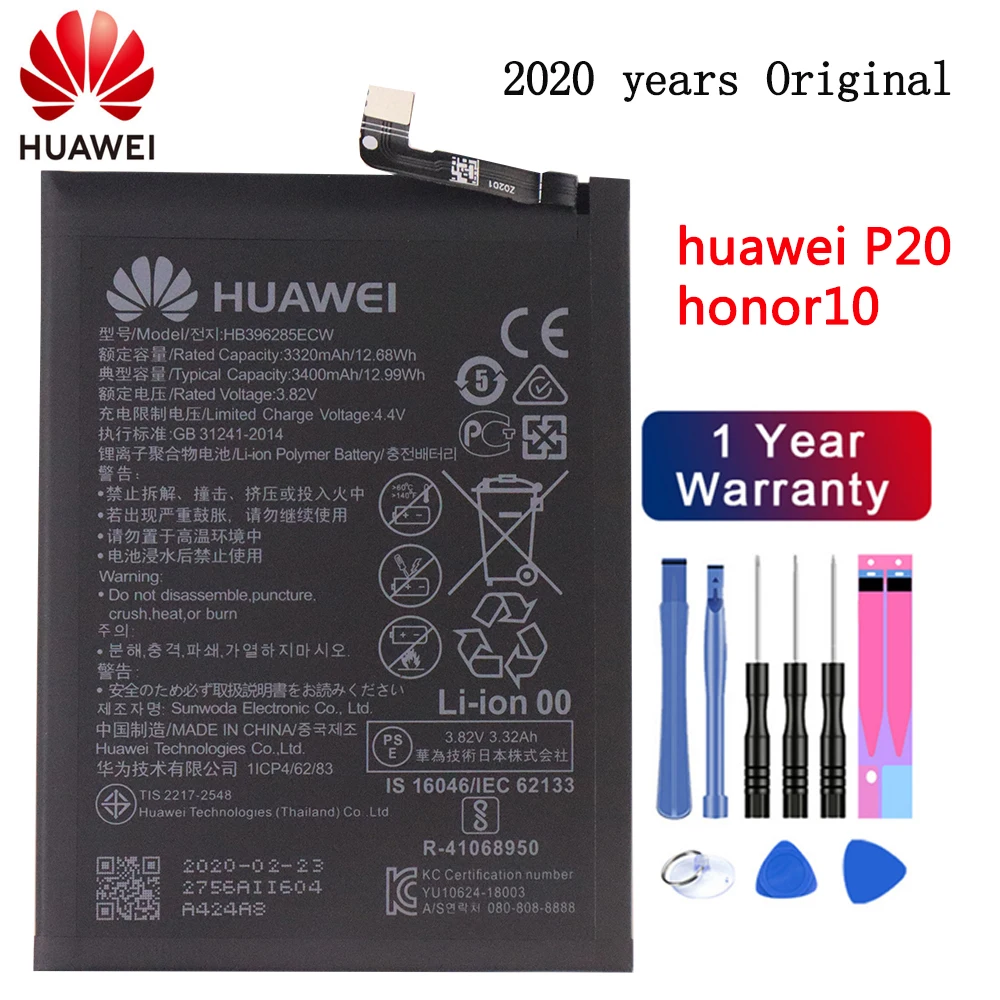 2020 года 100% оригинальный Huawei 3400 мАч HB396285ECW Аккумулятор для P20 / Honor 10 Lite оригинальные