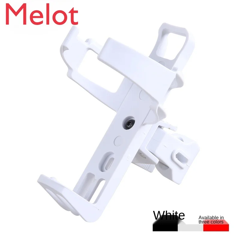 

Luxury Mountain Bicycle Water Cup Holder 360 Degrees Rotating Casual Quick Release Multi-Functional Water Kettle Frame