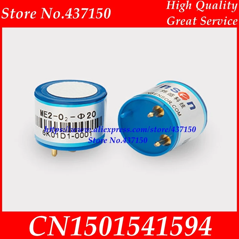 Датчик насыщения кислородом датчик обнаружения газа бесплатная