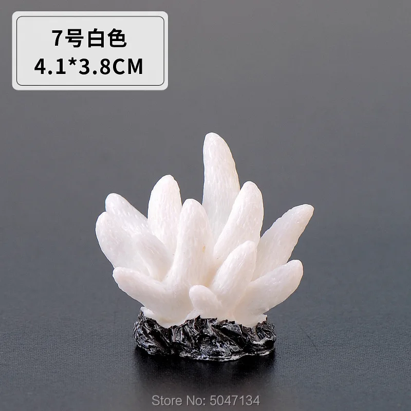 7White Красочный Искусственный Коралл аквариум из смолы украшенное кораллами красочные декоративные украшения для аквариума водные пейзаж миниатюрный Сказочный Сад - Цвет: 7White