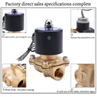 Нормально закрытый полностью медный электромагнитный 14 38 12 1 