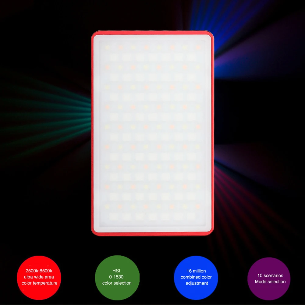 

Studio 2500K 8500K RGB