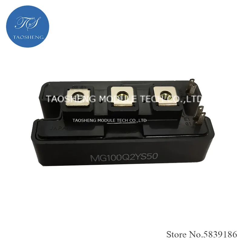 Оригинальный модуль бтиз MG100Q2YS50, MG150Q2YS50, MG200Q2YS50, 100A150A200A1200V