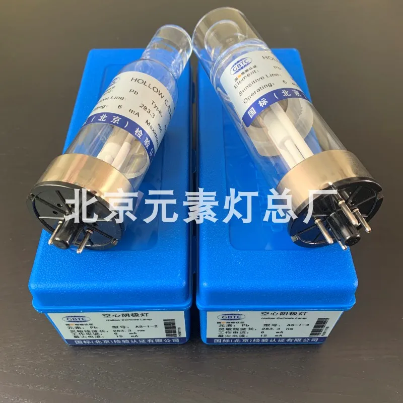 В качестве 1 полая Катодная лампа атомный поглощающий элемент медь серебро