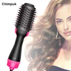 Выпрямитель для волос 4 в 1, Плойка для волос, сушилка для волос, щетка с горячим воздухом, генератор отрицательных ионов, плойка
