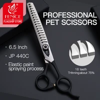 fenice 6 5 inch professional pet grooming scissors dog scissors drooming shears for animal thinning rate 70 75 jp440c steel