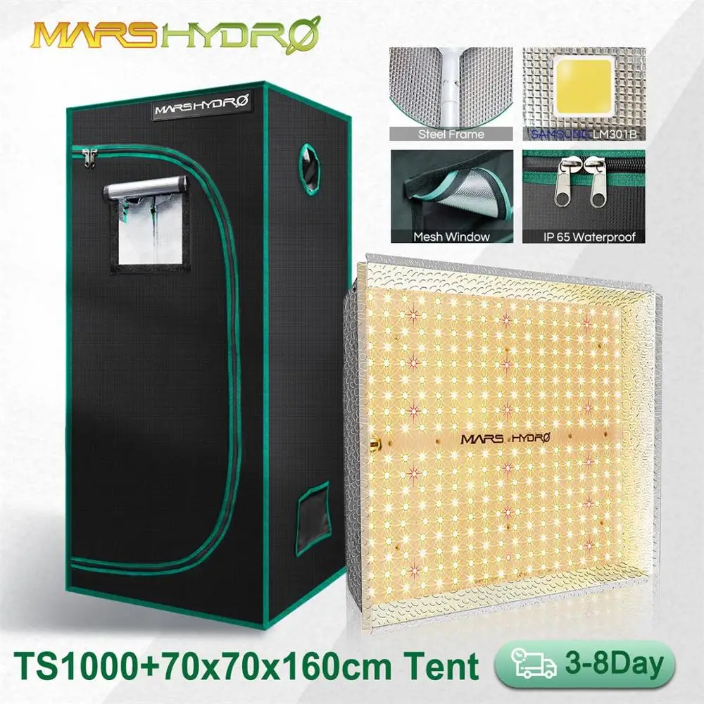 Mars Hydro TS 1000 Вт Светодиодная лампа для выращивания + 70x70x160 см полный спектр