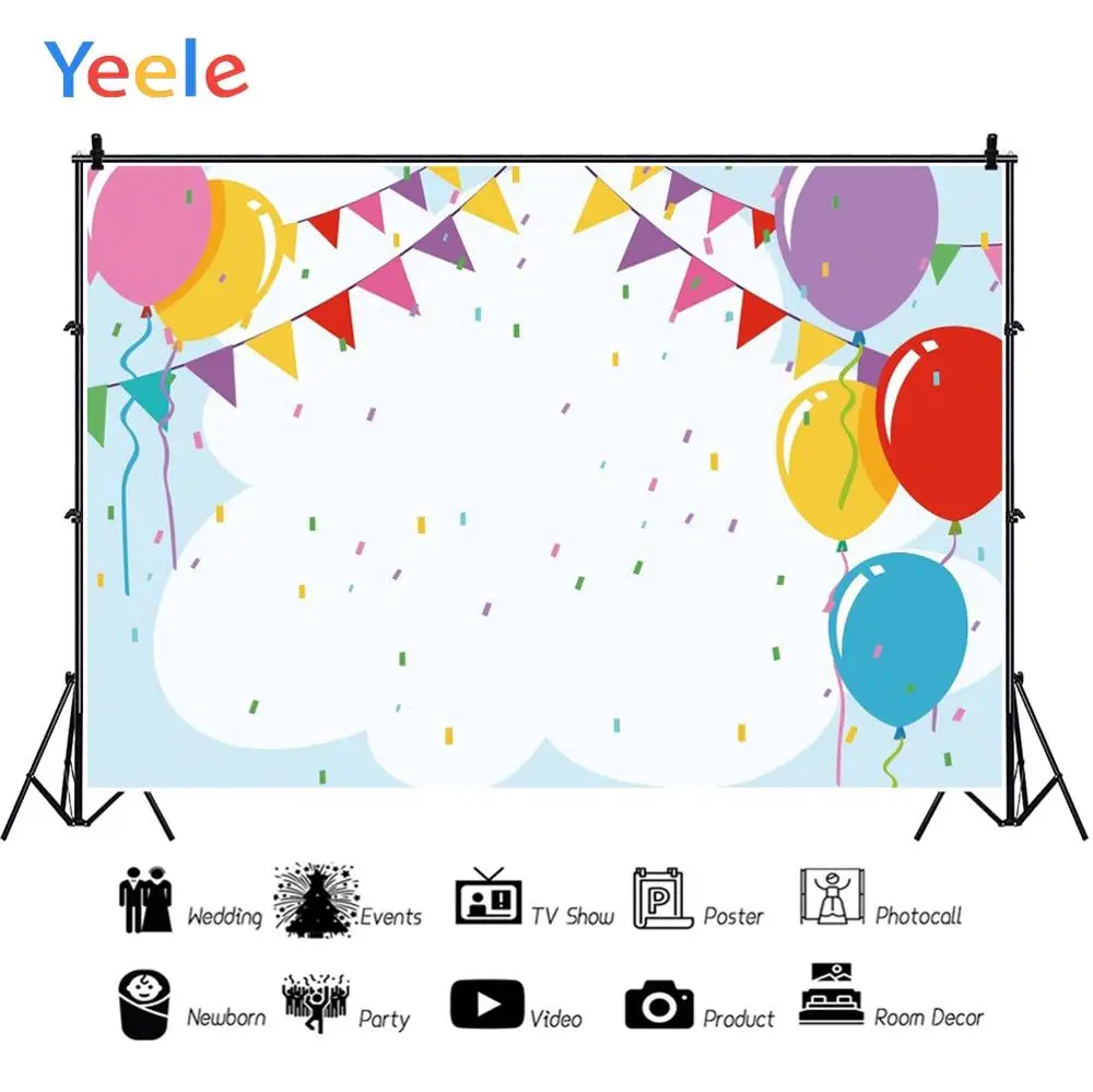 Yeele Детские шарики Мультяшные облака Dreamy фотографии фоны персонализированные