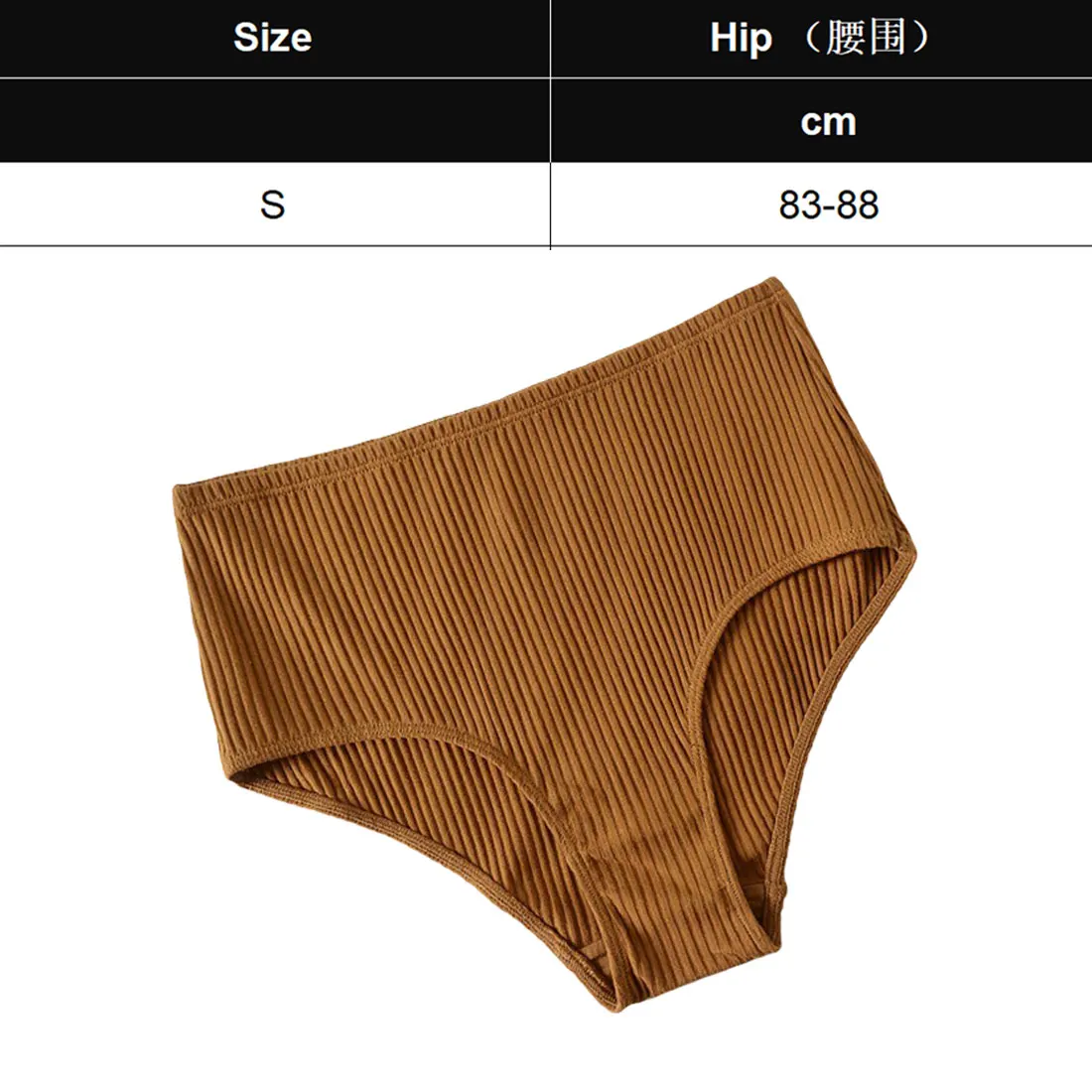 caramel colour Женское нижнее белье из хлопка в Европейском стиле, большие размеры, сексуальное нижнее белье, трусики бесшовные трусы с высокой талией - Цвет: caramel colour