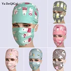 Новинка, унисекс, унисекс, для ухода за домашними животными, для салона красоты, мужские головные уборы, кепки для тренировок, печать, лабораторная Рабочая кепка, хлопковая оптовая продажа