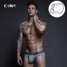 Трусы Мужские jockstrap, хлопок, с низкой талией, сексуальные, с U-образным вырезом, удобные, дышащие, модель с большим подъемом, треугольные, C-IN2