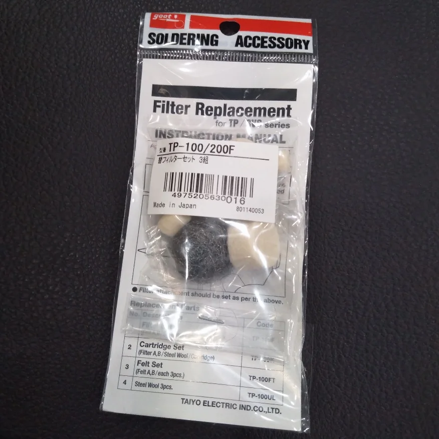 3 комплекта в сумке фото фотообои/200F фильтр|stem set|indicator dial |