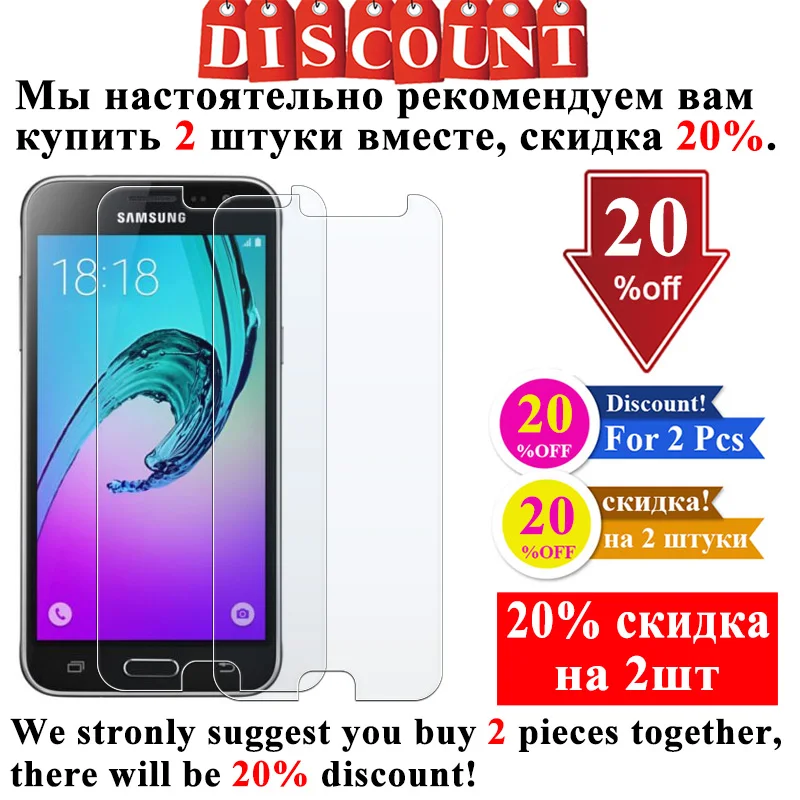 Закаленное стекло для Samsung Galaxy J3 2016 дисплей 2017 Защитная 3J пленка экрана J 3 2018