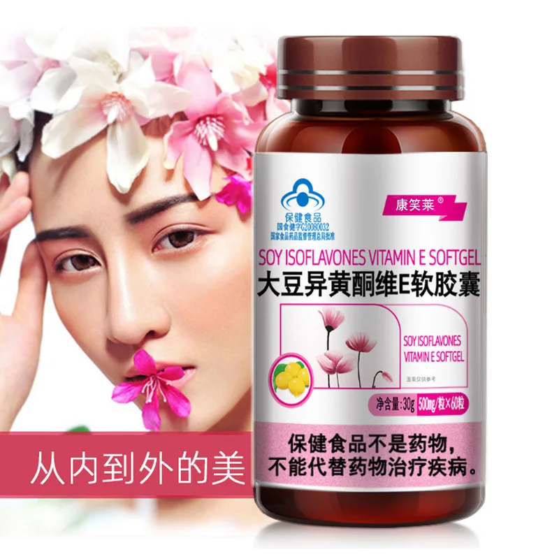 Синяя шляпа изофлавоны сои витамин E в мягких капсулах 60 таблетки с содержанием
