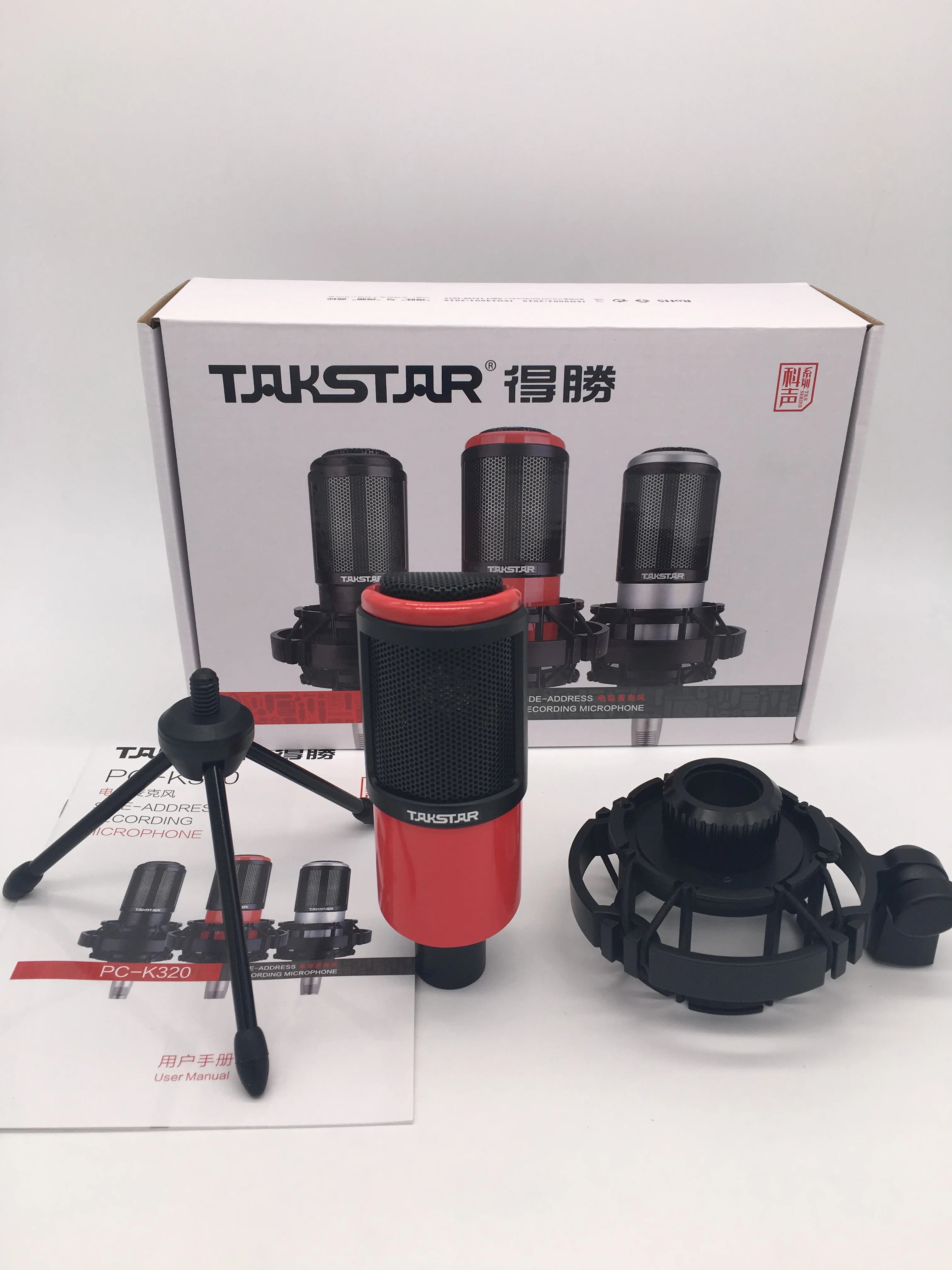 Звуковая карта ICON upod pro с микрофоном Takstar для профессиональной студийной записи
