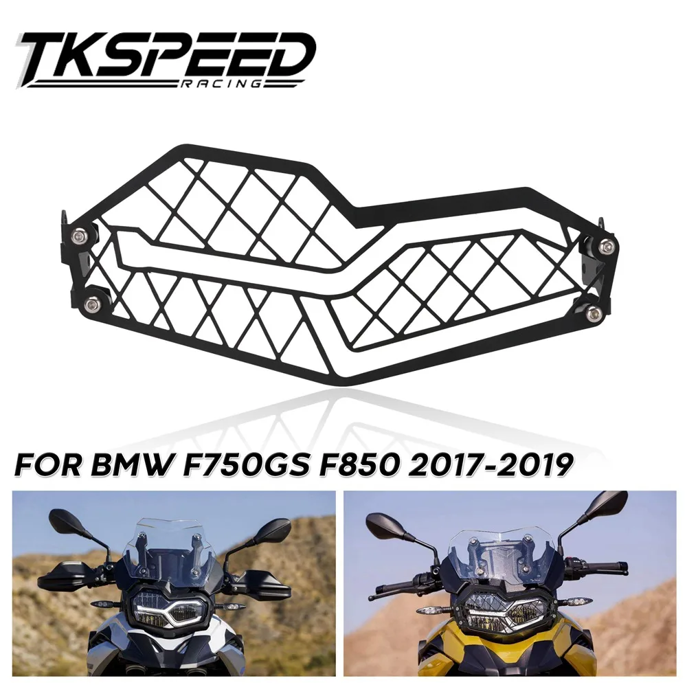 Мотоциклетный головной светильник гриль защитная крышка для BMW F750GS F850GS F 750 850 GS 750GS