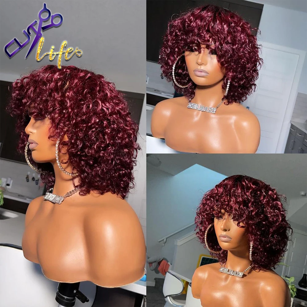 Короткий кудрявый дешевый парик без шнуровки из человеческих волос бразильские