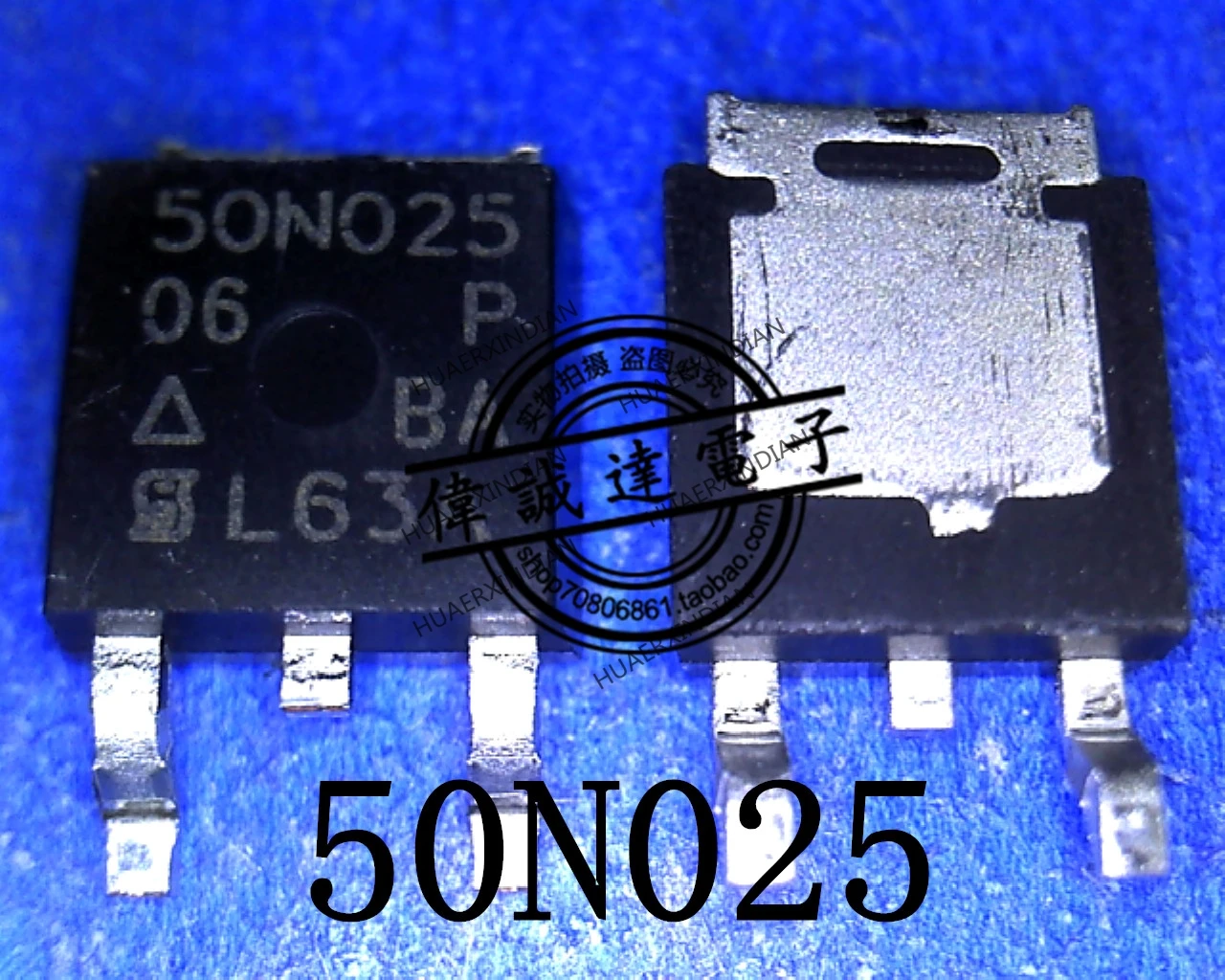 

New Original 50N025 In Stock Real Picture