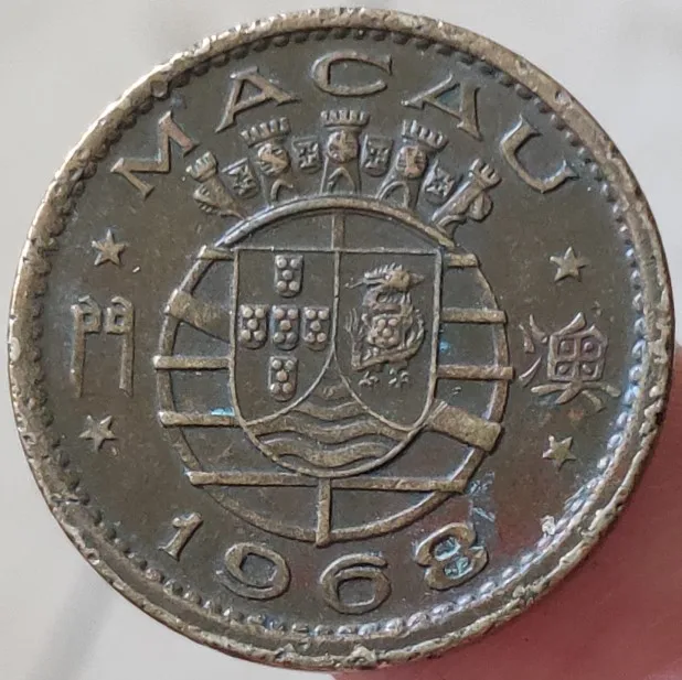 22 мм Макао, настоящая монета, оригинальная коллекция - Цвет: 1968
