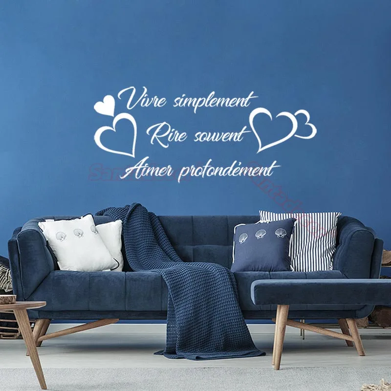 Виниловая наклейка с надписью Да просто|Наклейки на стену| |