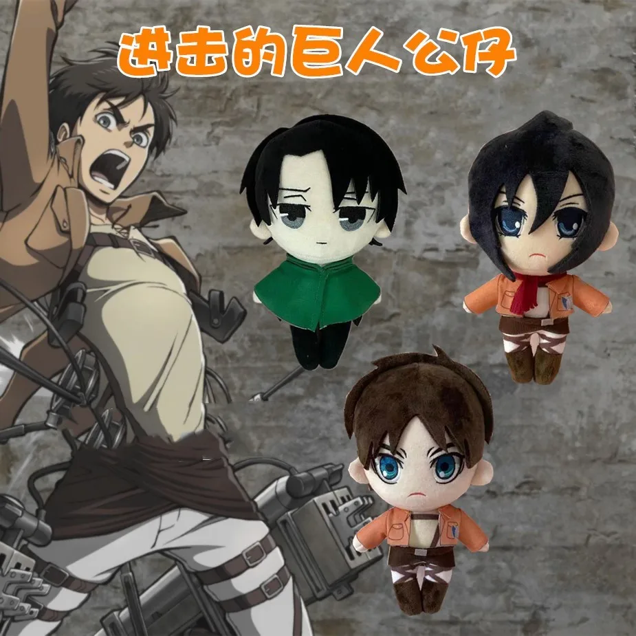 

Change Suit Dress Up Clothing Attack On Titan Cos Levi·ackerman Anime Game Plush Doll Toy Soft Cartoon Stuffed Toys Christmas