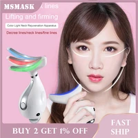3 colors led photon therapy neck and face lifting massager heating skin tighten reduce double chin anti wrinkle neck care tool
