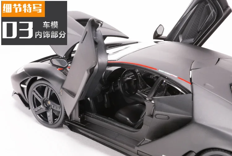 1:18 Lamborghini LP770 центенарио матовый черный/серый/красный/синий Литой Сплав модель автомобиля для детей Подарки