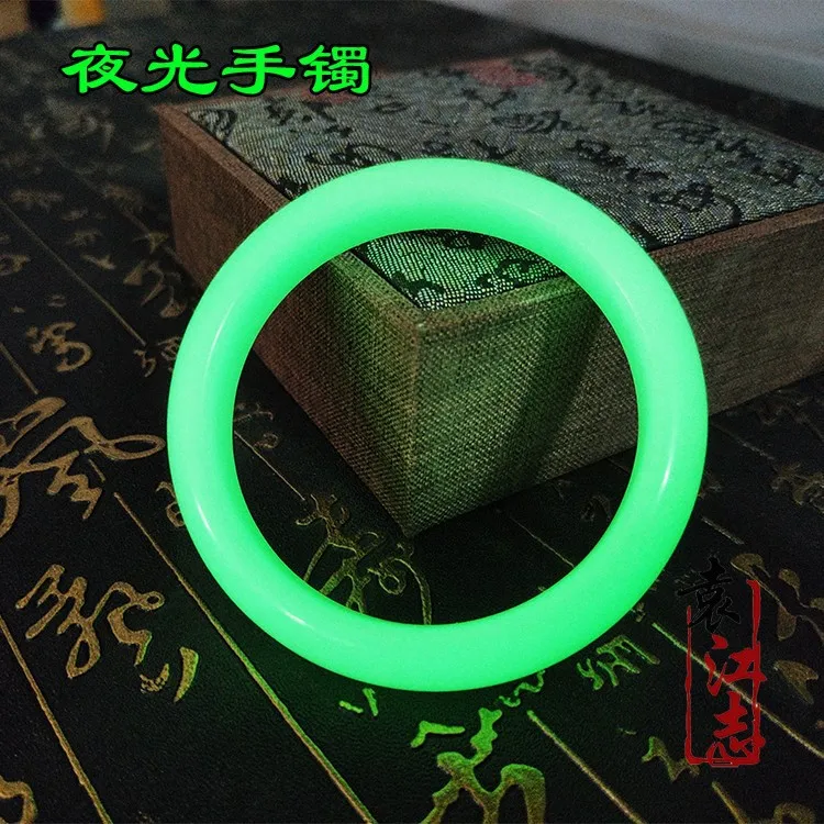 Светящийся камешек браслет флуоресцентный браслет светящийся изумруд мама девушка день рождения светящийся нефритовый браслет