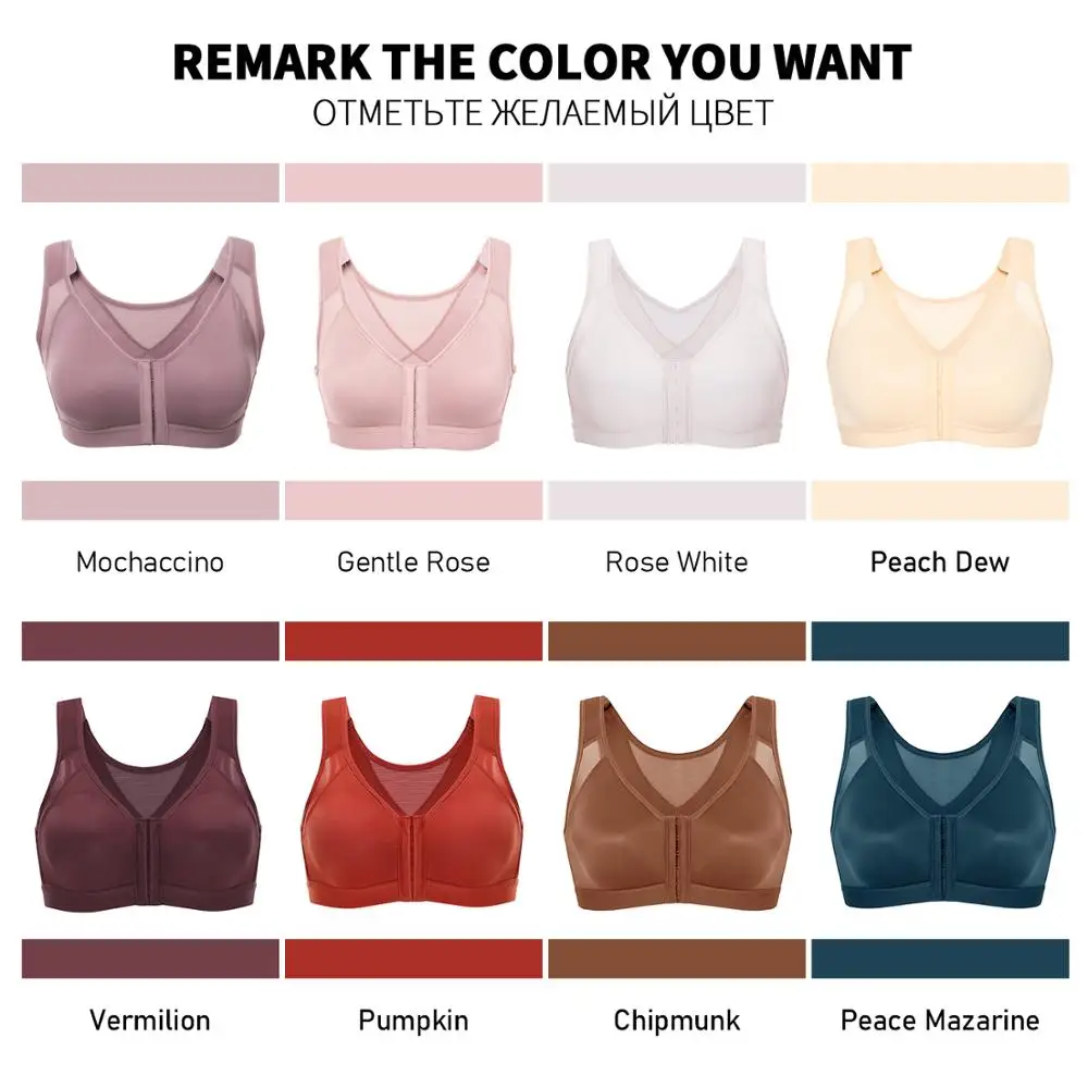 

Delimira Women's Full Coverage Wire Free Back Support Front Closure Bra