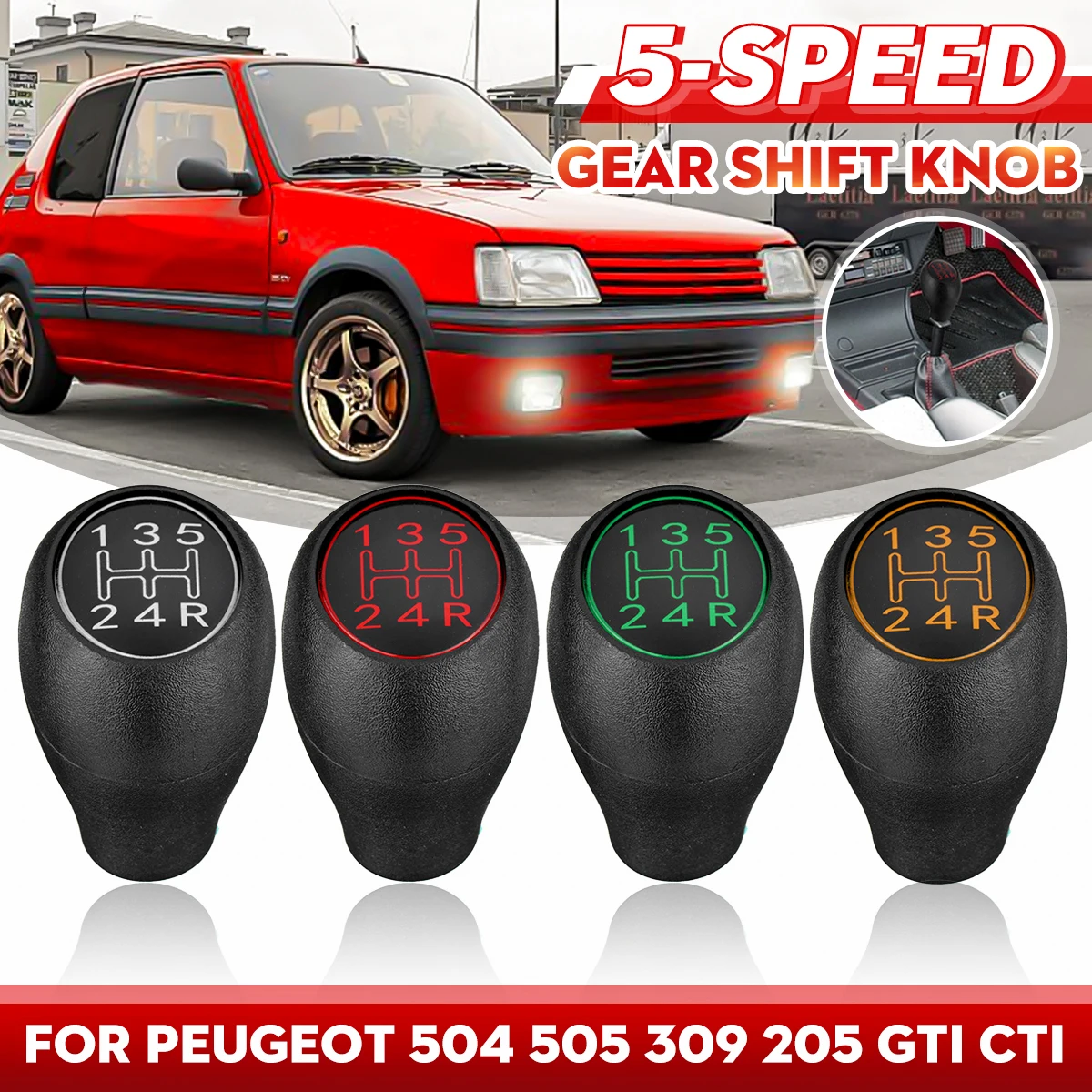 Ручка переключения передач 5 скоростей пластиковая для Peugeot 504 505 309 205 GTI CTI |