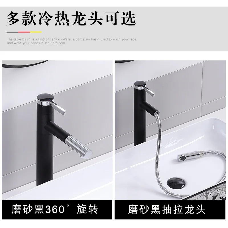 Nordic настольная раковина белый квадратный керамический умывальник художественно