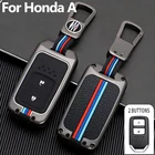 Чехол для ключа автомобиля Honda CRVXRVCrown Road URV Binzhi Civic Accord Hao Ying поэзия Одиссей защитный чехол для смарт-ключа
