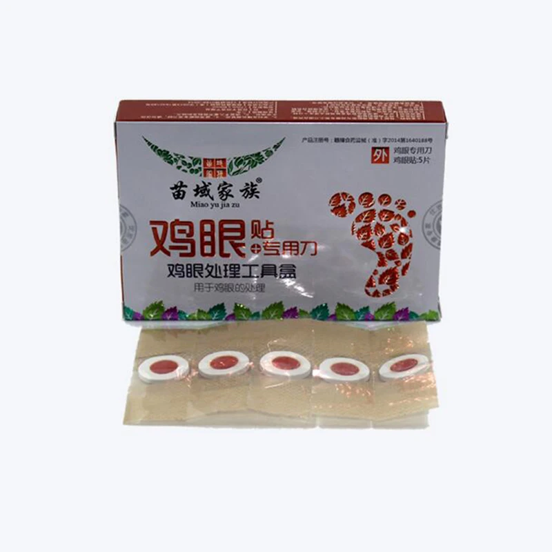 

Foot Corns Removal Plaster Paste Old Cocoon Thorn Foot Corn Paste Detox Foot Patches Feet Care Soften Skin Keratinocytes
