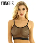 Кроп-Топ женский сетчатый на бретелях, эротический Бралетт, пикантная майка без рукавов, на бретелях-спагетти