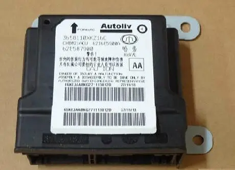 

3658110XKZ16C Airbag electronic control unit for greatwall H2S