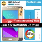 100% Оригинальный 5,0 ''дисплей для Samsung Galaxy J2 Prime SM-G532 SM-G532F, ЖК-дисплей, сенсорный экран, дигитайзер, запчасти для ремонта + Сервисный пакет