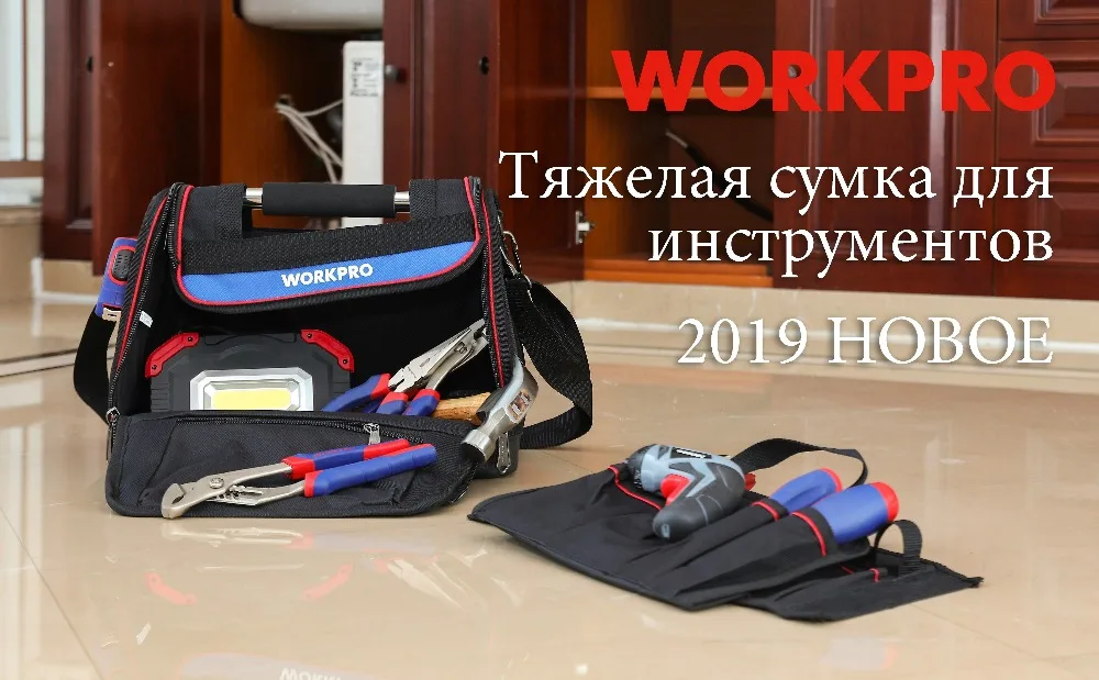 Сумка для инструментов WORKPRO с открытым верхом 15 дюймов, сверхпрочная сумка для хранения инструментов, органайзер для инструментов, многофункциональная сумка, мужская сумка через плечо для инструментов