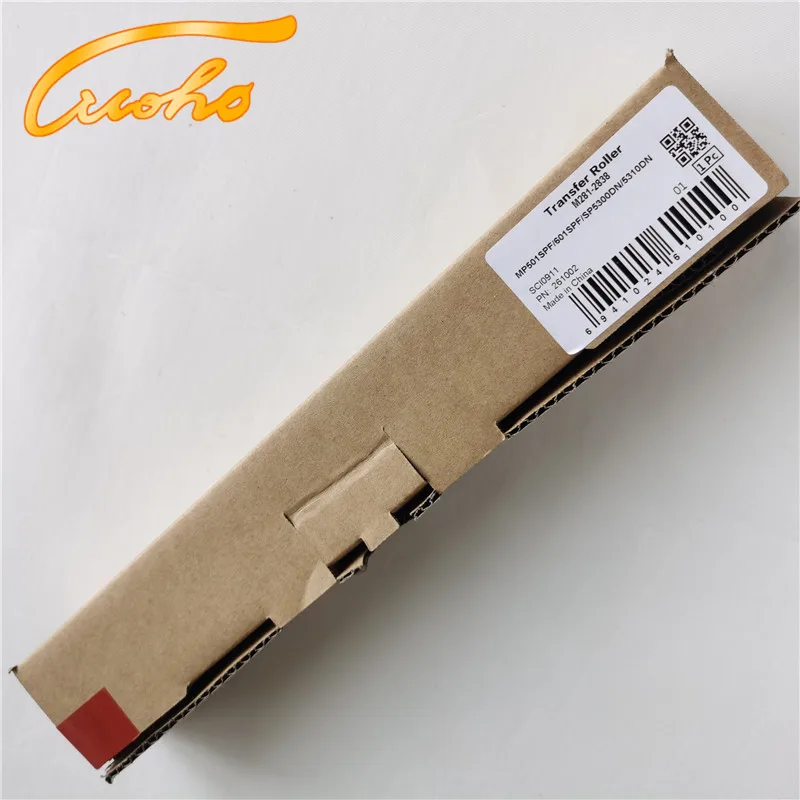 2 шт. высококачественные переносные ролики MP601 для Ricoh MP501 SP5300 SP5310 SP 5300DN 5310DN MP 501