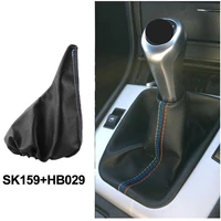 2pcs car handbrake leather handbrake cover for bmw 3 series e36 e46 m3 leather handbrake shift dust cover accessories
