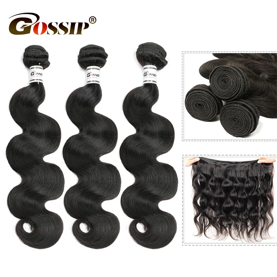 Объемная волна пучки бразильских локонов плетение пучка s Remy человеческих волос