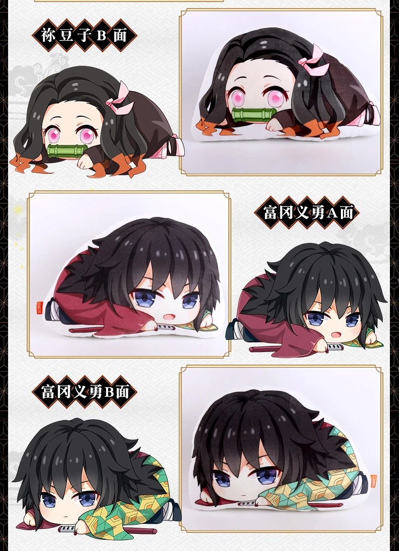 Аниме Demon Slayer: Kimetsu no Yaiba Kamado Tanjirou Nezuko Косплей короткая мягкая игрушка подушка набивная подушка для игрушек Рождественский подарок