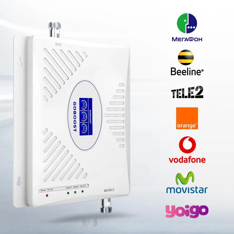 Усилитель сотового сигнала GOBOOST 3G 4G трехдиапазонный 900 1700 1900 1800 2100 МГц