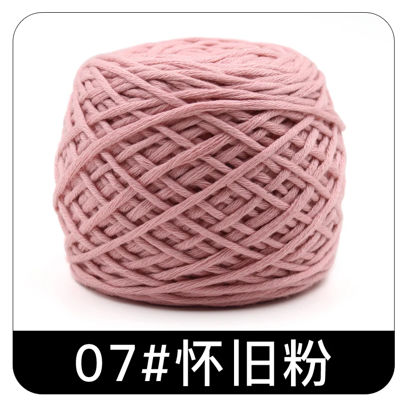New 07 200 г 16 прядей из Кореи, хлопок, шерсть для ручного вязания, пряжа для вязания крючком, пряжа для вязания, ручная вязка, линия кроше для малышей zl3 - Цвет: New 07