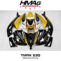 For YAMAHA TMAX 530 TMAX530 2012-2020 Motorcycle Bodywork Fairing Injection Molding Abs Motorcycle Fairing