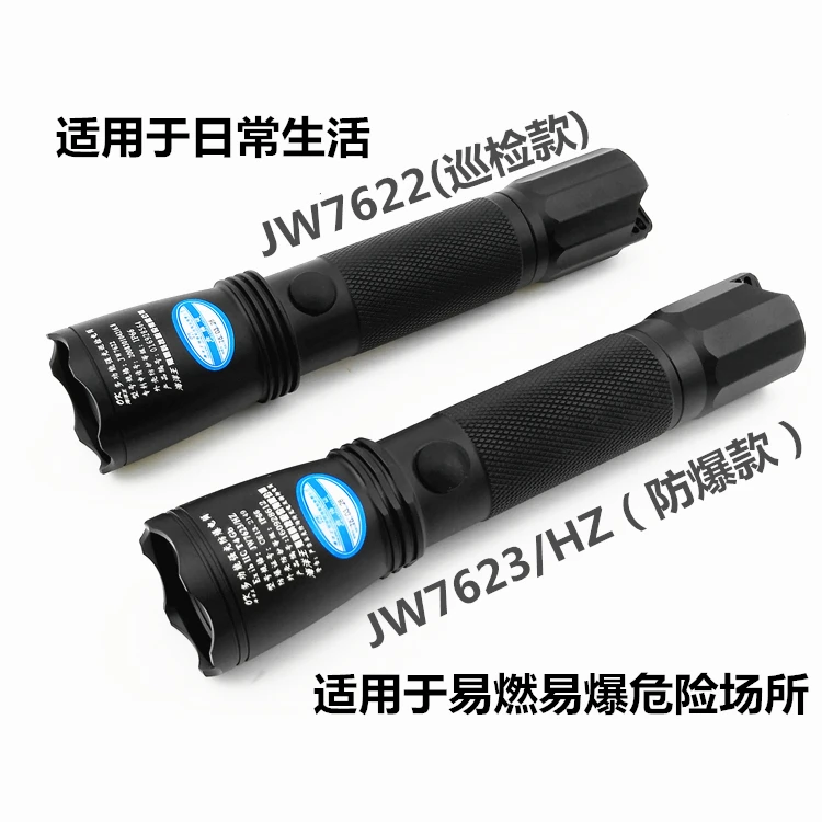 Online Portátil Linterna Recargable De Largo Alcance Botón Poderosa Linterna Convoy Linterna Usb Lanterna De Iluminación Portátil BI50FL