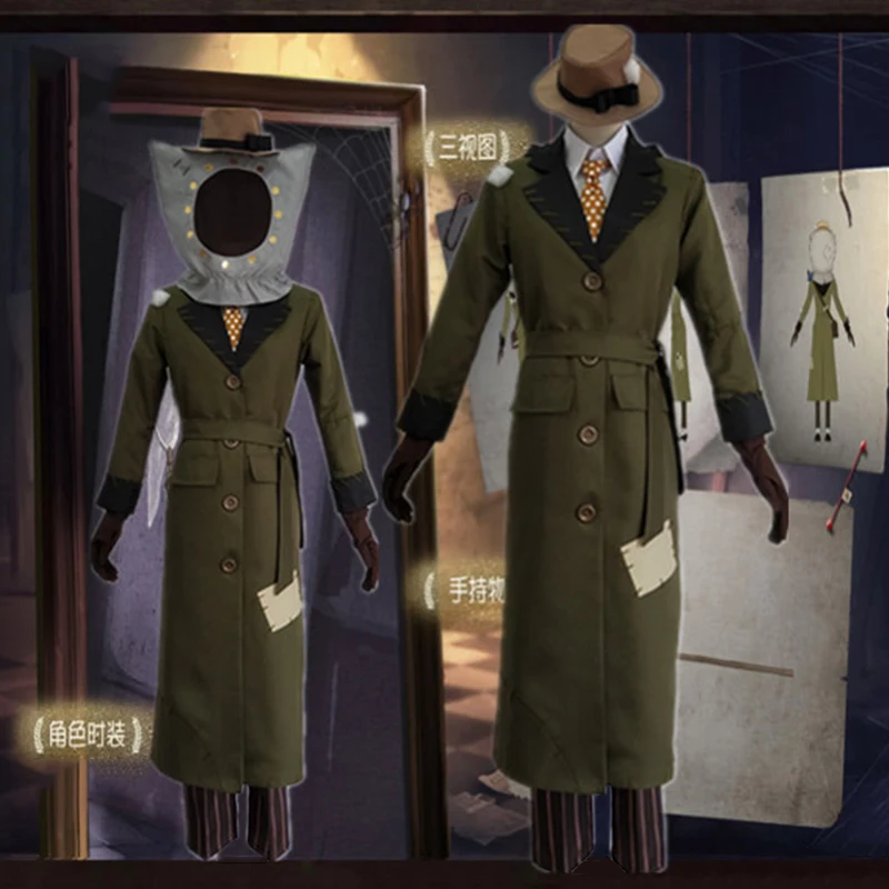 

Костюм для косплея персонажа игры мелий плиниус энтомолога, костюм для косплея, оригинальная кожа, Униформа, одежда, костюмы, плащи